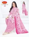 Cool Cotton Vol 28 By Baalar Printed Cotton Dress Material Wholesale Price In Surat